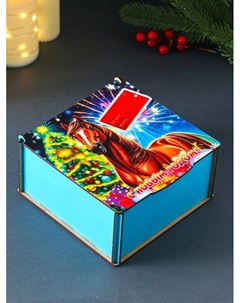 Коробка подарочная новогодняя «Шкатулка с конём. С Новым Годом», 18×18×9.5 см Дарим красиво