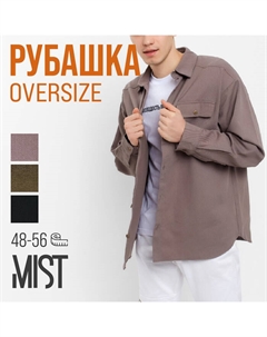 Рубашка мужская oversize р.50, серый Mist