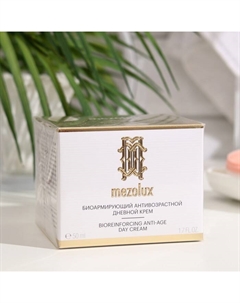 Антивозрастной дневной крем Librederm Mezolux для лица, шеи и области декольте, 50 мл