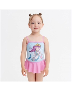 Купальник детский «Русалочка», рост 98-104 см (30), голубой Kaftan