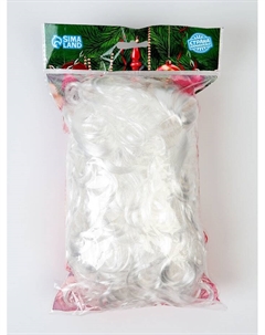 Карнавальный набор «Дед Мороз» Страна карнавалия