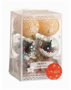 Ёлочные игрушки «Зимняя музыка», шары новогодние, d=6 см, набор 12 шт., ёлочка, золото Зимнее волшебство