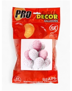Воздушные шары латексные 12" «Бантики», 25 шт., 5-сторонние Бикей