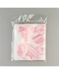 Зип пакет для путешествий «Всё самое важное», 14 мкм, 20×29 см, набор 20 шт. Сима-ленд