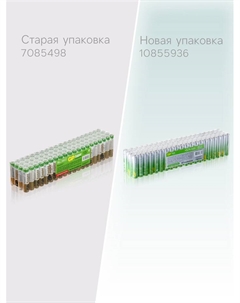 Батарейка алкалиновая Super, ААА, LR03-80BOX, 1.5 В, набор, 80 шт. Gp