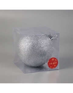 Ёлочный шар «Лоуренс», новогодний, d=15 см, серебро Зимнее волшебство