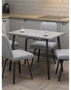 Стол раздвижной «ТИТО», d=960(1560)×600 мм, цвет бетон чикаго светлый/чёрный матовый Столбург