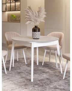 Стол "КАССИО" раздвижной, D-1050/1350×1050, керамика камень светлый, деревянный комплект ножек  109 Столбург