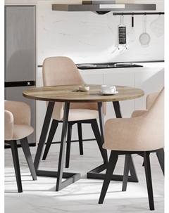 Стол круглый «ГЕРМЕС EGGER», d=1050 мм, цвет дуб галифакс табак/чёрный матовый Столбург