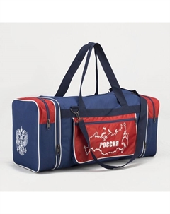 Сумка дорожная на молнии, с увеличением, 3 наружных кармана, длинный ремень, цвет синий/красный Luris