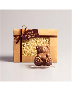 Шоколадная фигурка «Мишка с сердцем», бельгийский шоколад, 80 г Время шоколада