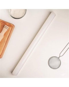 Скалка пластиковая, 50×3,5 см, цвет белый Доляна