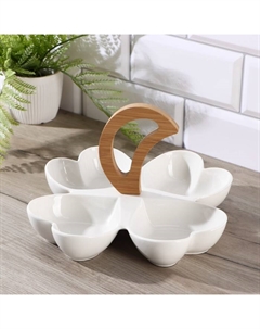 Менажница фарфоровая 4 ячейки «Эстет. Квадрат», d=24 см, цвет белый Доляна