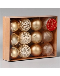 Ёлочные игрушки «Морозный день», шары новогодние, набор 12 шт., d=5 см, МИКС Зимнее волшебство