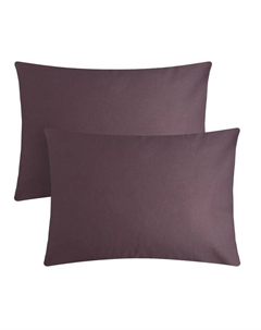 Комплект наволочек «», 50×70 см, 2 шт., тёмно-серый, поплин, хлопок 100% Этель