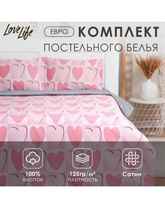 Постельное бельё евро Hearts, сатин Lovelife