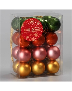 Ёлочные игрушки «Яркое ассорти», шары новогодние, d=2.5 см, набор 24 шт., МИКС Зимнее волшебство