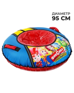 Тюбинг-ватрушка «Фиксики», ТБ1-90, диаметр чехла 95 см, тент/оксфорд Nika kids