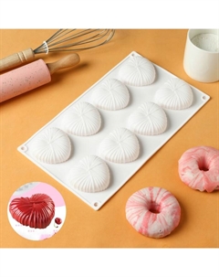 Форма для муссовых десертов и выпечки «Вязаное сердце», силикон, 29.5×17×2 см, 8 ячеек (5.5×6.5×1.5 см), цвет белый Konfinetta