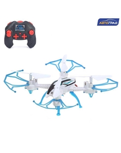 Квадрокоптер радиоуправляемый SKYDRONE, работает от аккумулятора, цвет синий Автоград