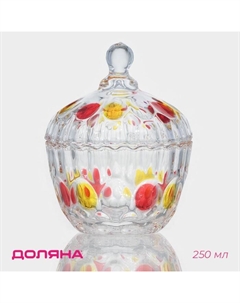 Сахарница стеклянная «Венеция краски», 250 мл, 10×13 см, с крышкой Доляна