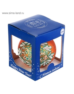 Ёлочный шар «Ёлка новогодняя» d=7.2 см, МИКС Бирюсинка