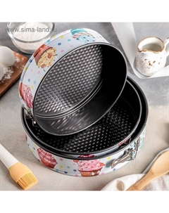 Набор форм для выпечки «Десерт. Круг», 3 шт: d=24/26/28 см, съёмное дно, антипригарное покрытие Доляна