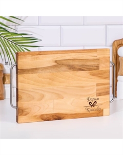 Доска разделочная и сервировочная «Прямоугольник», 38×23×2 см, металлические ручки, берёза Дарим красиво