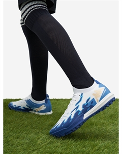 Бутсы для мальчиков Victorem JR TF, Белый Kappa