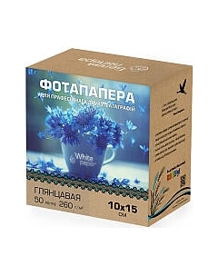 Фотобумага White Paper 260 г/м2 10х15 50л White paper