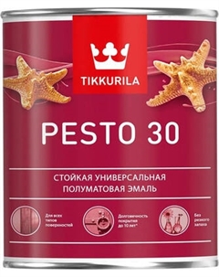 Краска Tikkurila Pesto 30 А