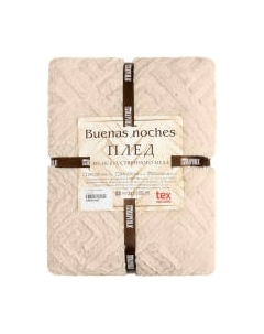 Плед Buenas Noches Мягкий мех Греция 220x240 / 94439 Buenas noches