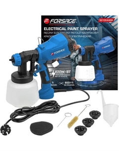 Краскопульт электрический Forsage F-SG100-640H