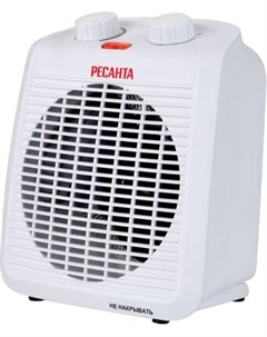 Тепловентилятор Ресанта ТВC-2K