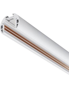 Шинопровод Maytoni TRXM034-R-412W