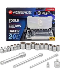 Набор головок слесарных Forsage F-3202-5