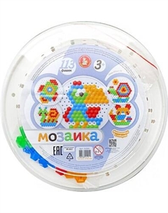 Развивающая игра Десятое королевство Мозаика круглая Попугай / 02191