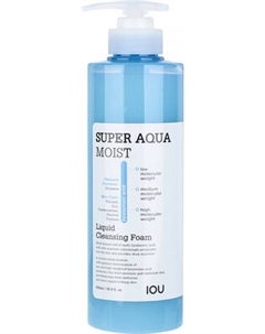 Пенка для умывания Welcos IOU Super Aqua Moist Liquid Cleansing Foam