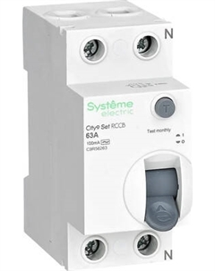 Дифференциальный автомат Systeme (Schneider) Electric C9R56263 Systeme (schneider) electric