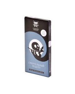 Настольная игра Magellan Culinario Mortale: Смертельный рецепт / MAG119886