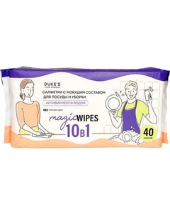 Салфетка хозяйственная Duke's Home Wonders С моющим составом для посуды и уборки аромат Бамбук / DS017 Duke’s home wonders