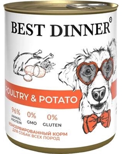 Влажный корм для собак Best Dinner Для щенков и взрослых собак Птица с картофелем Best dinner