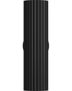 Бра Maytoni Calipso C106WL-02-GU10-B