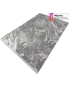 Ковер Radjab Carpet Афина Овал 9012A / 12846RK Radjab carpet