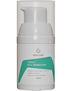 Гель для лица Geltek с БТА-эффектом Гельтек