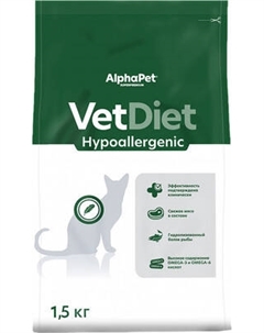 Сухой корм для кошек AlphaPet Vet Diet Hypoallergenic / 191328 Alphapet