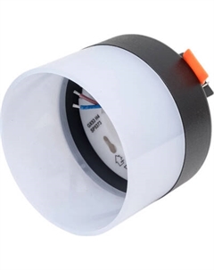 Точечный светильник Ecola GX53 H4 SP5371 / SR533BECB