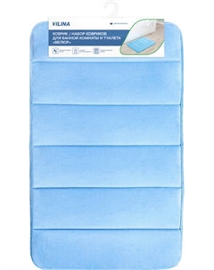 Коврик для ванной Вилина Велюр / 7172