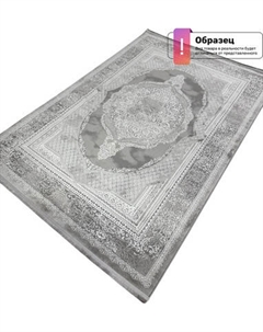 Коврик Radjab Carpet Афина Овал 1032A / 12958RK Radjab carpet