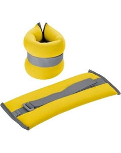 Комплект утяжелителей Indigo Sport SM-260 Indigo sport